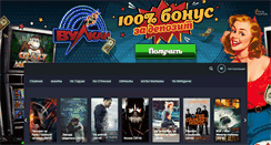 Desktop Screenshot of kg-online.com