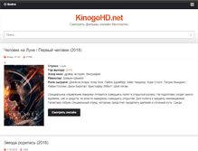 Tablet Screenshot of kg-online.com